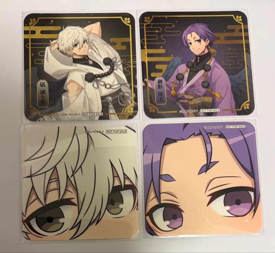 ブルーロック スマイルベースカフェ 天狗茶亭 コースター 御影玲王 凪