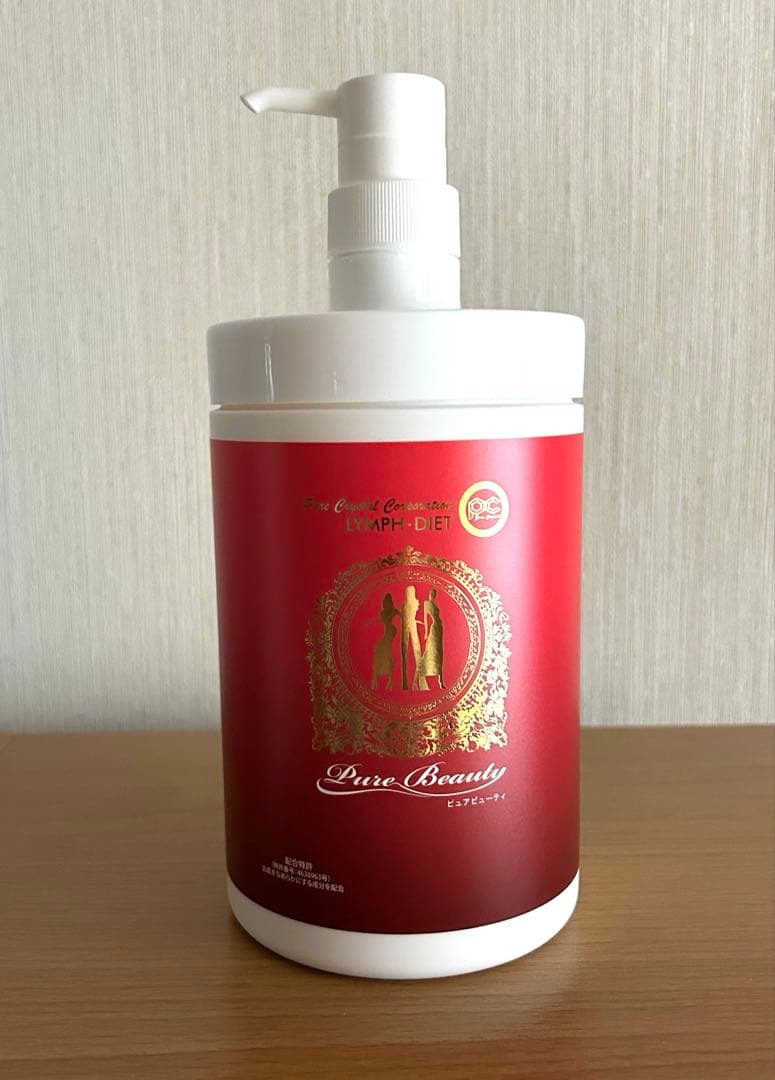 ピュアビューティー　オールインワンローション　1000g