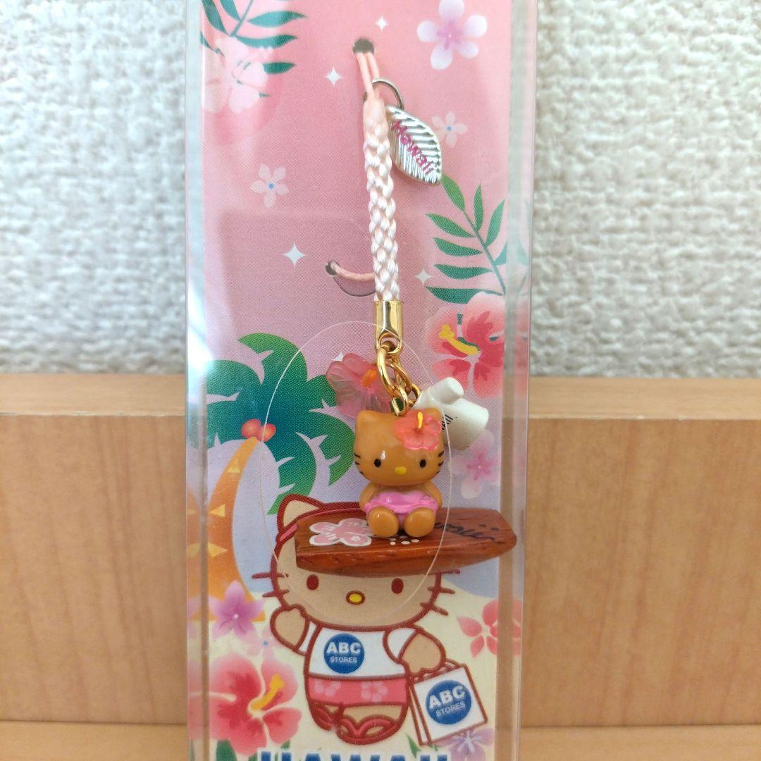 ハワイ限定 日焼けキティちゃん ストラップ 根付け サーフィン - メルカリ