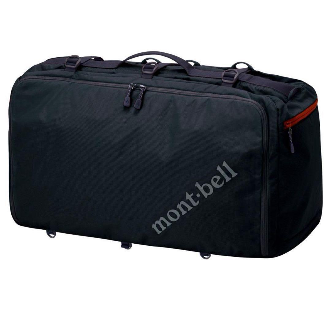 モンベルmont-bell 3-Way ダッフル Kid's 55 黒