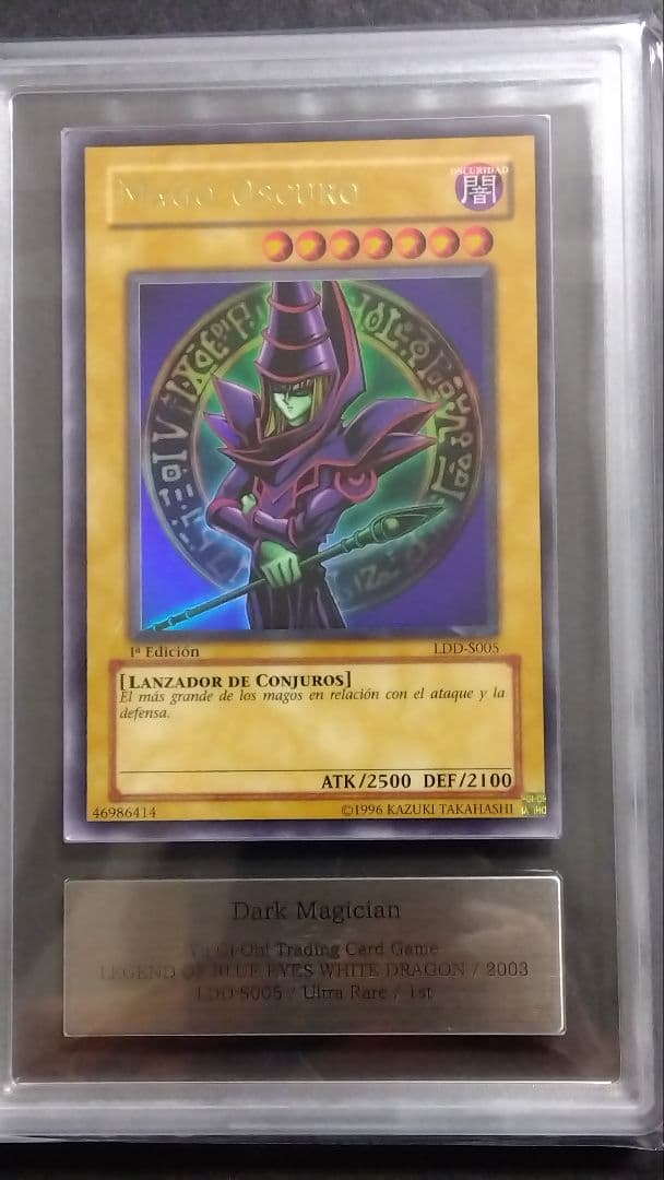 【ARS10】「ブラックマジシャン」LDD ウルトラ 1st スペイン版 遊戯王 ブラック・マジシャン 初期 ウルトラレア 完美品 PSA10 1枚の