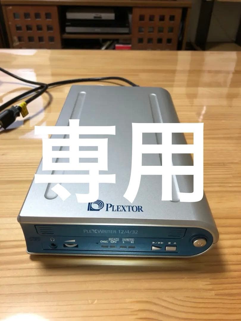 【専用】PX-W124TSe Silentway1984様