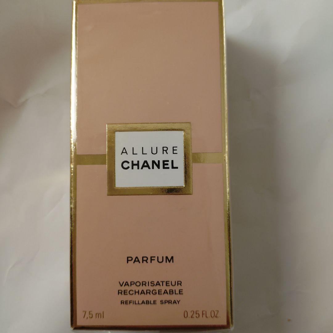 CHANEL ALLURE PARFUM 7.5ml リフィル可能