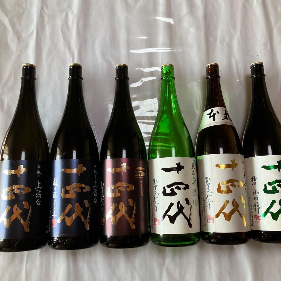 No.12 十四代　2025 龍の落とし子　本丸　空瓶