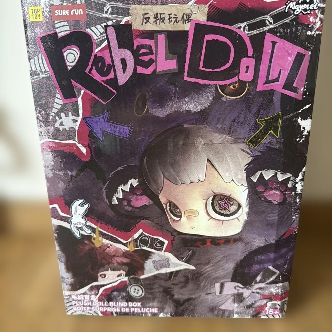 MayMei 霉霉 反逆ぬいぐるみシリーズ メイメイ 400％ 紫 バッグ - メルカリ