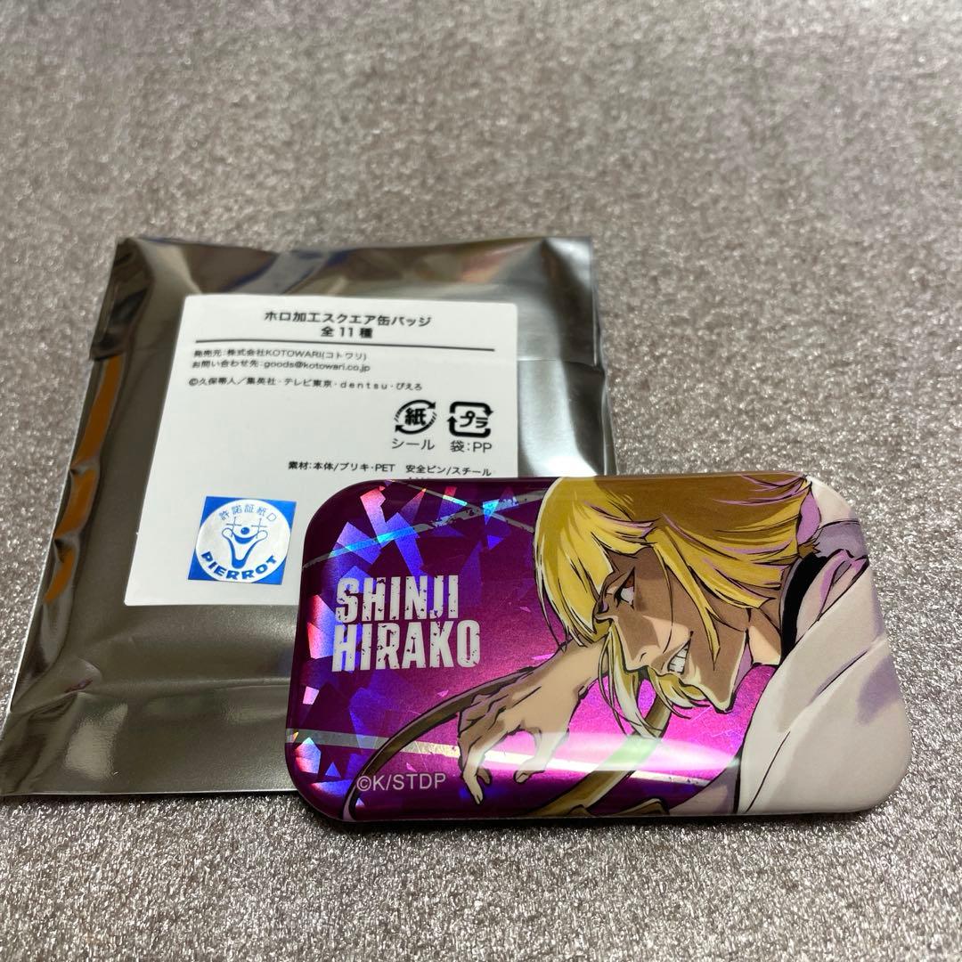 BLEACH THE LOCUS OF BRAVEⅡ 平子真子スクエア缶バッジ - メルカリ