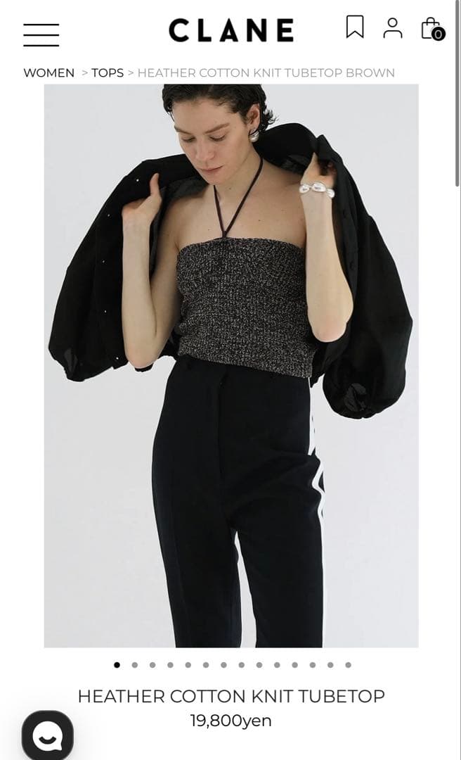 CLANE ヘザーカラー チューブトップ ブラウン サイズ2 楽天市場】チューブトップ（レディースファッション）の通販