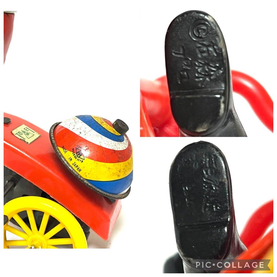 マスダヤ 仮面ライダーX 三輪車（ポピー 旧バンダイ マルサン ヨネザワ