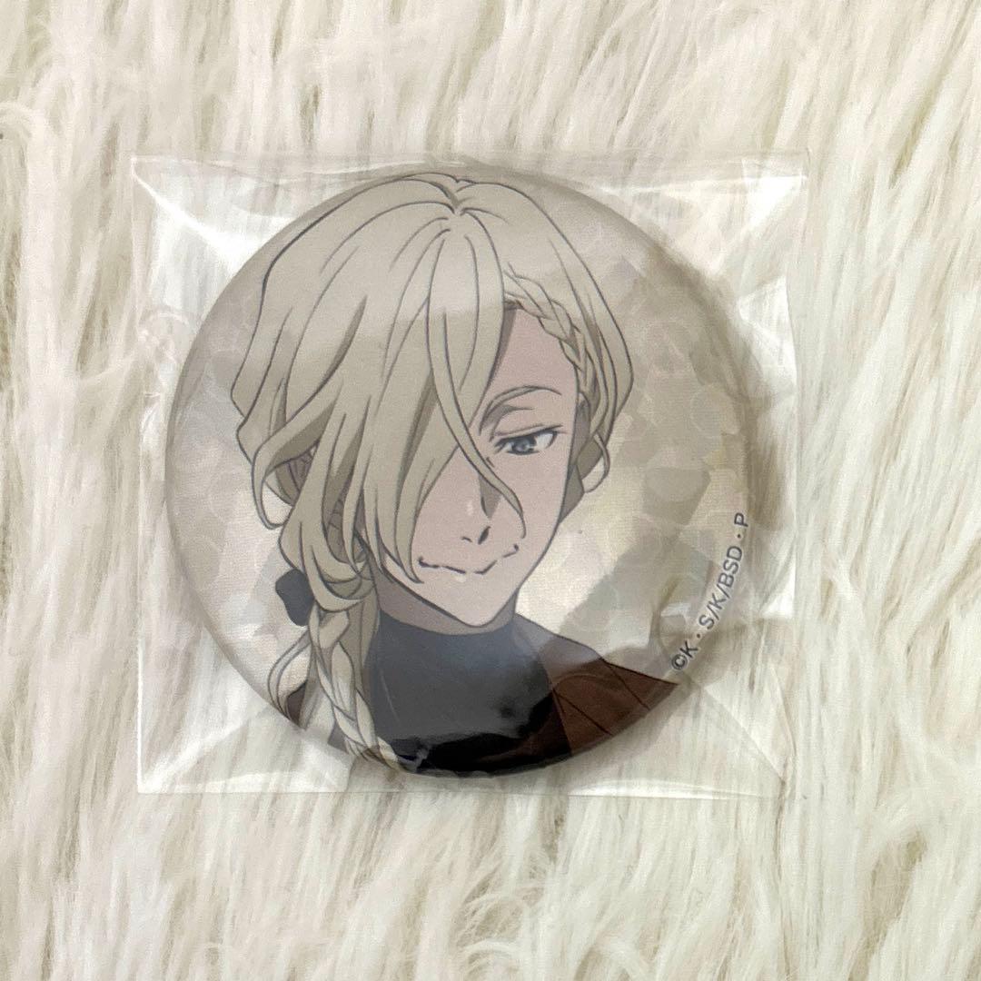 ポール•ヴェルレエヌ 文豪ストレイドッグス 缶バッジ - メルカリ