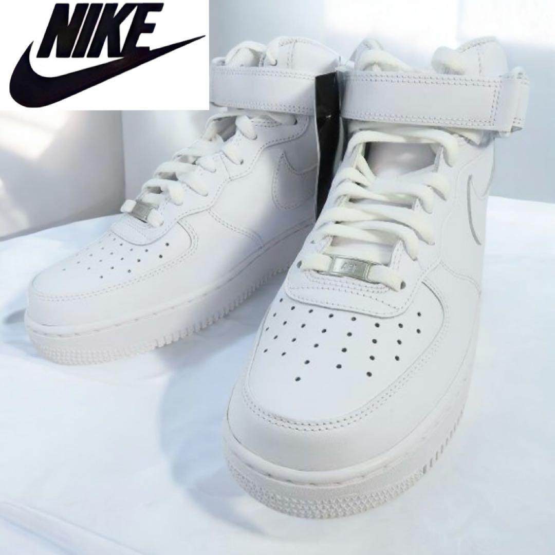 【新品】ナイキ エアフォース1 ハイ '07 ホワイト 27.5cm AF1