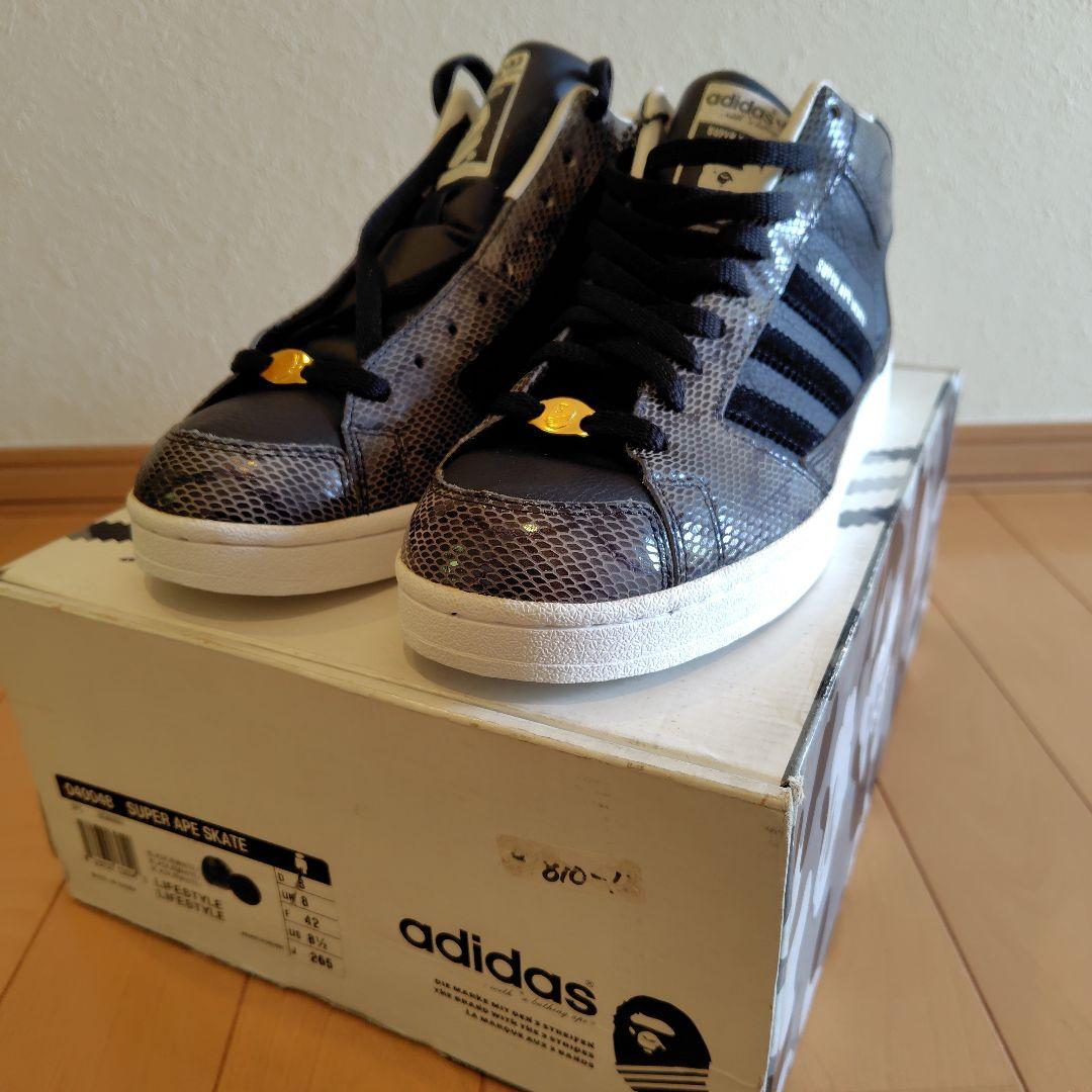 hope　エイプ☓アディダス　スーパーエイプスケート黒蛇　26.5cm