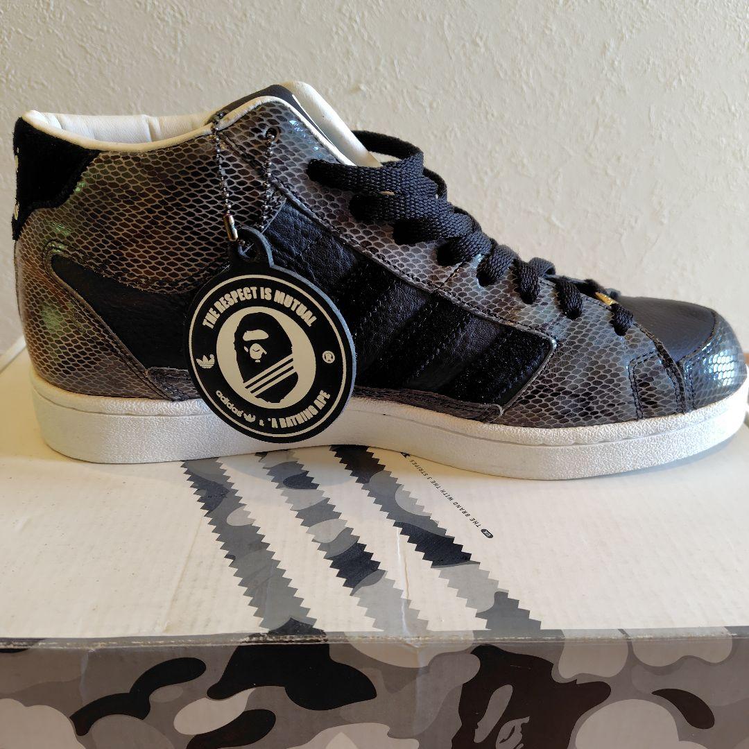 hope　エイプ☓アディダス　スーパーエイプスケート黒蛇　26.5cm