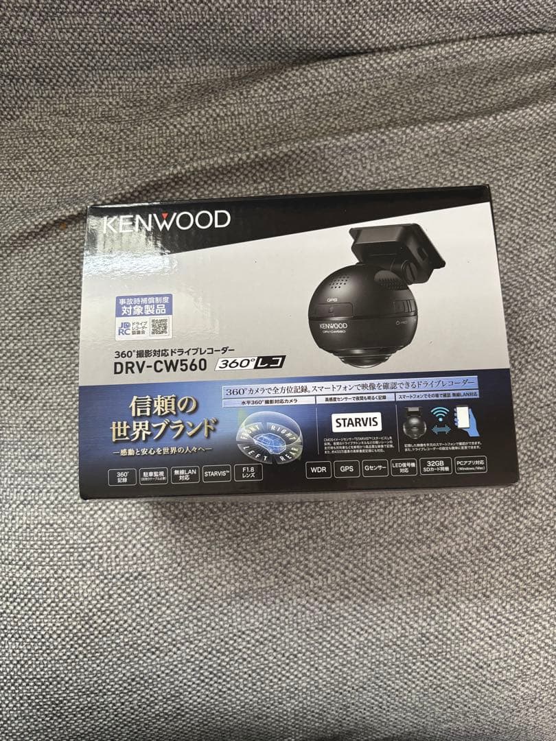 KENWOOD 360°ドライブレコーダー DRV-CW560 360°撮影対応