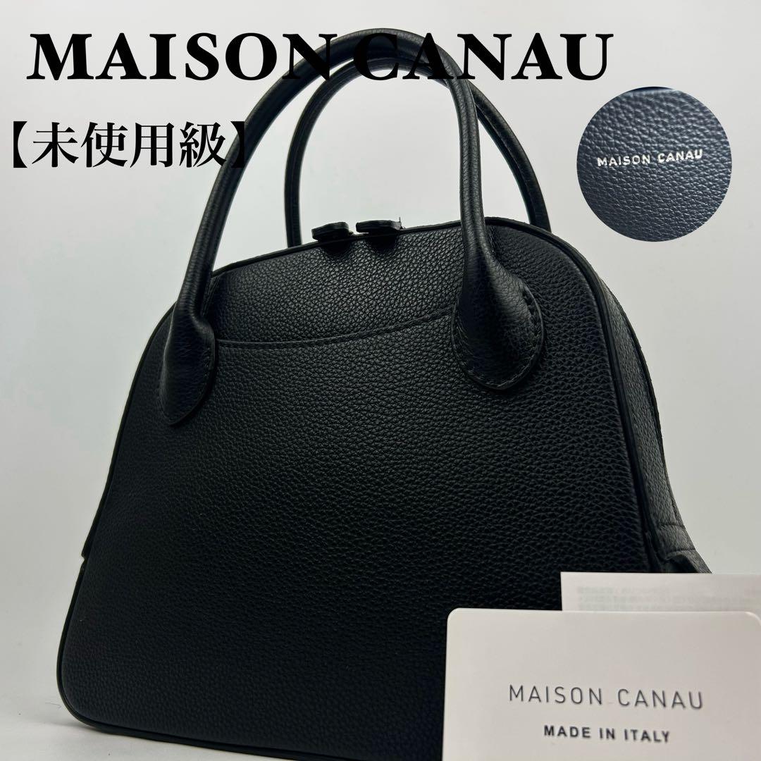 【未使用級】メゾンカナウ　ラウンドボストン　ハンドバッグ　シボ革　レザー　黒