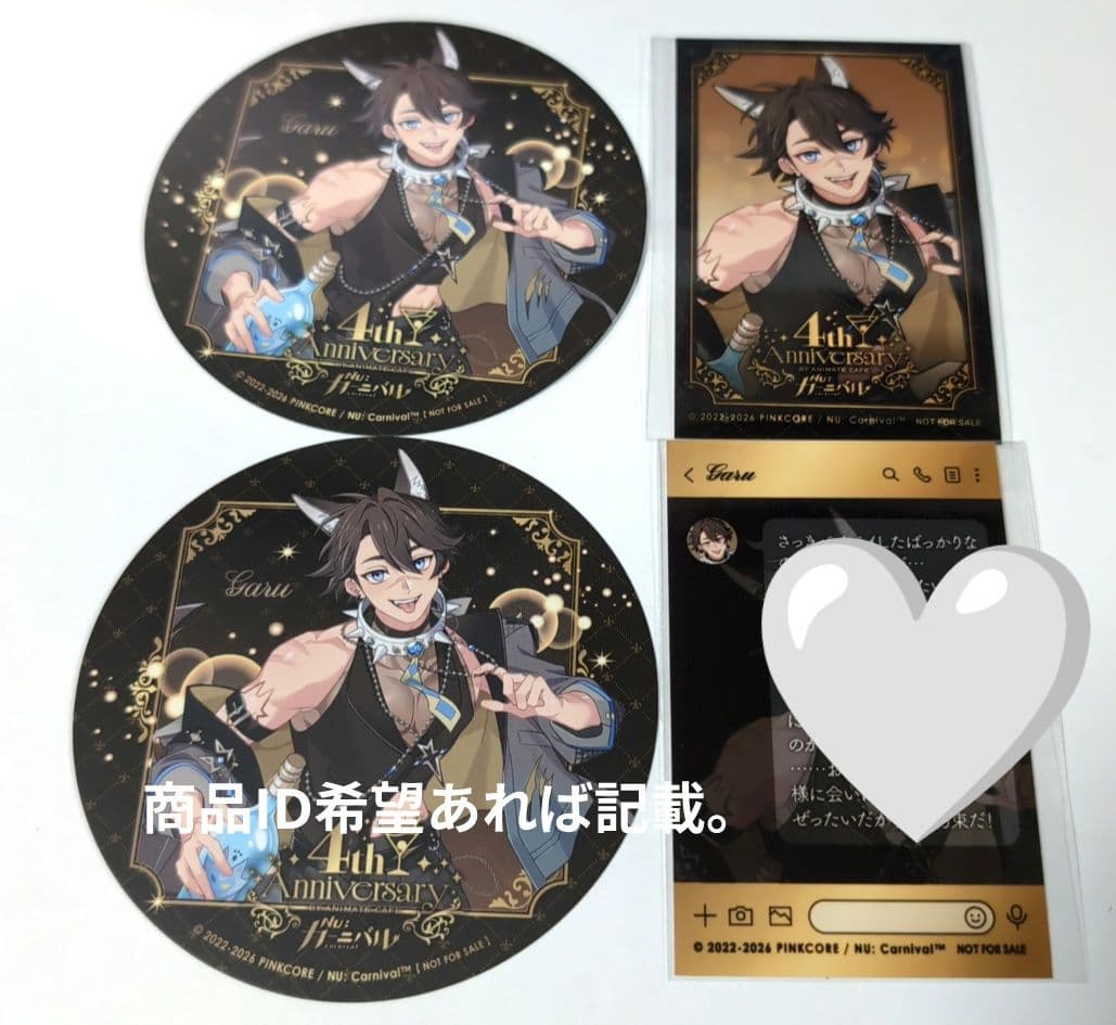 NU:カーニバル ぬカニ アニメイトカフェ ガル 特典コースター フォト