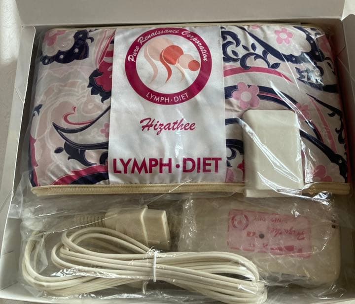 ピュアルネッサンス社 ホルミシス ヒザティ / ブルー