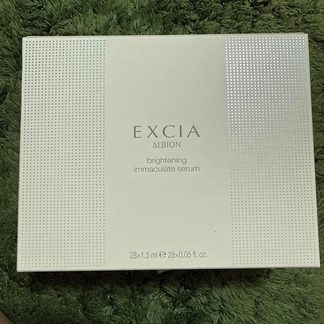EXCIAブライトニングイマキュレートセラム 28個入り