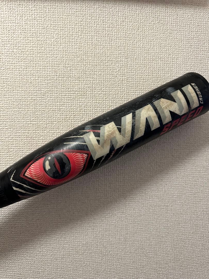 marucci マルチ ワニクラッシャースピード赤ワ二 84cm710g