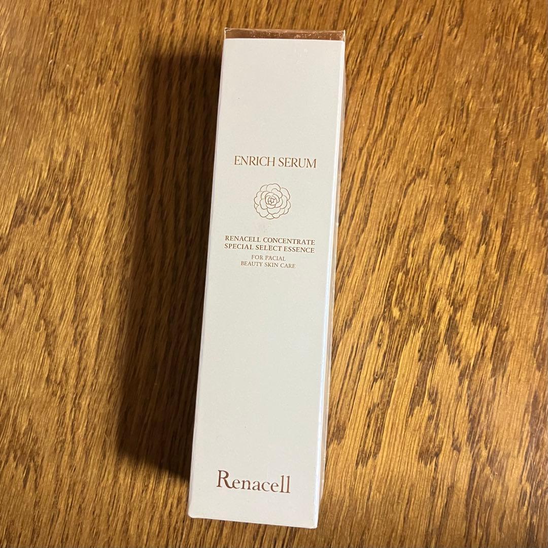 レナセル　エンリッチセラム　美容液