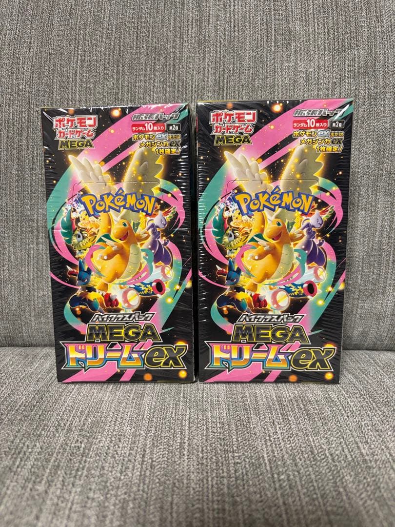 ポケカ　メガドリームex 2BOX シュリンク付き