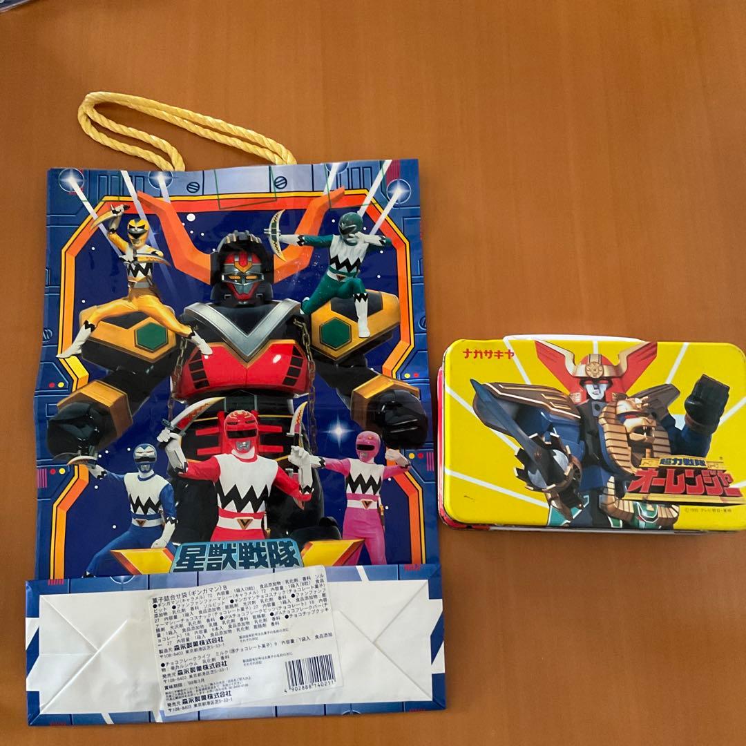 星獣戦隊ギンガマン紙袋&超力戦隊オーレンジャーボックス 2点セット
