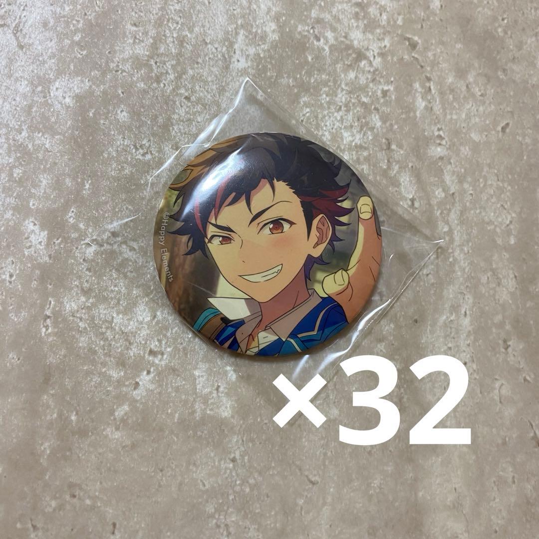 あんスタ 南雲鉄虎 フィーチャー1 開花前 缶バッジ 新品未使用】 あんスタ コレクション缶バッジ 2024 Sep. 南雲鉄虎