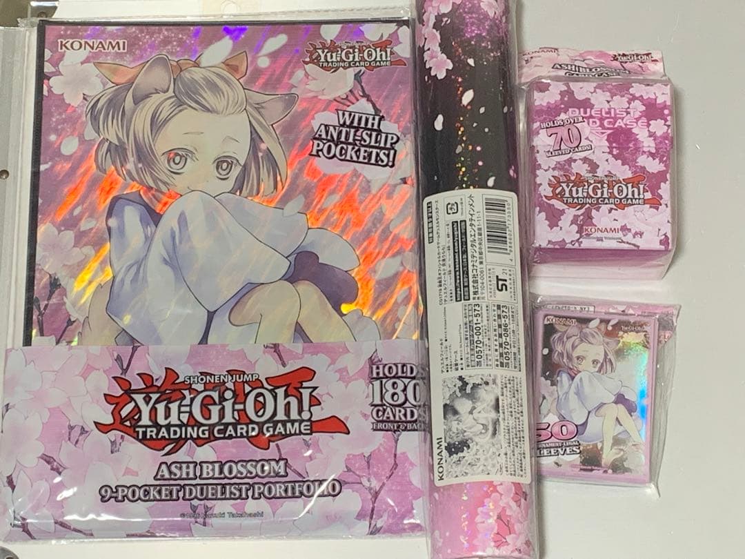 灰流うらら すきすきセット