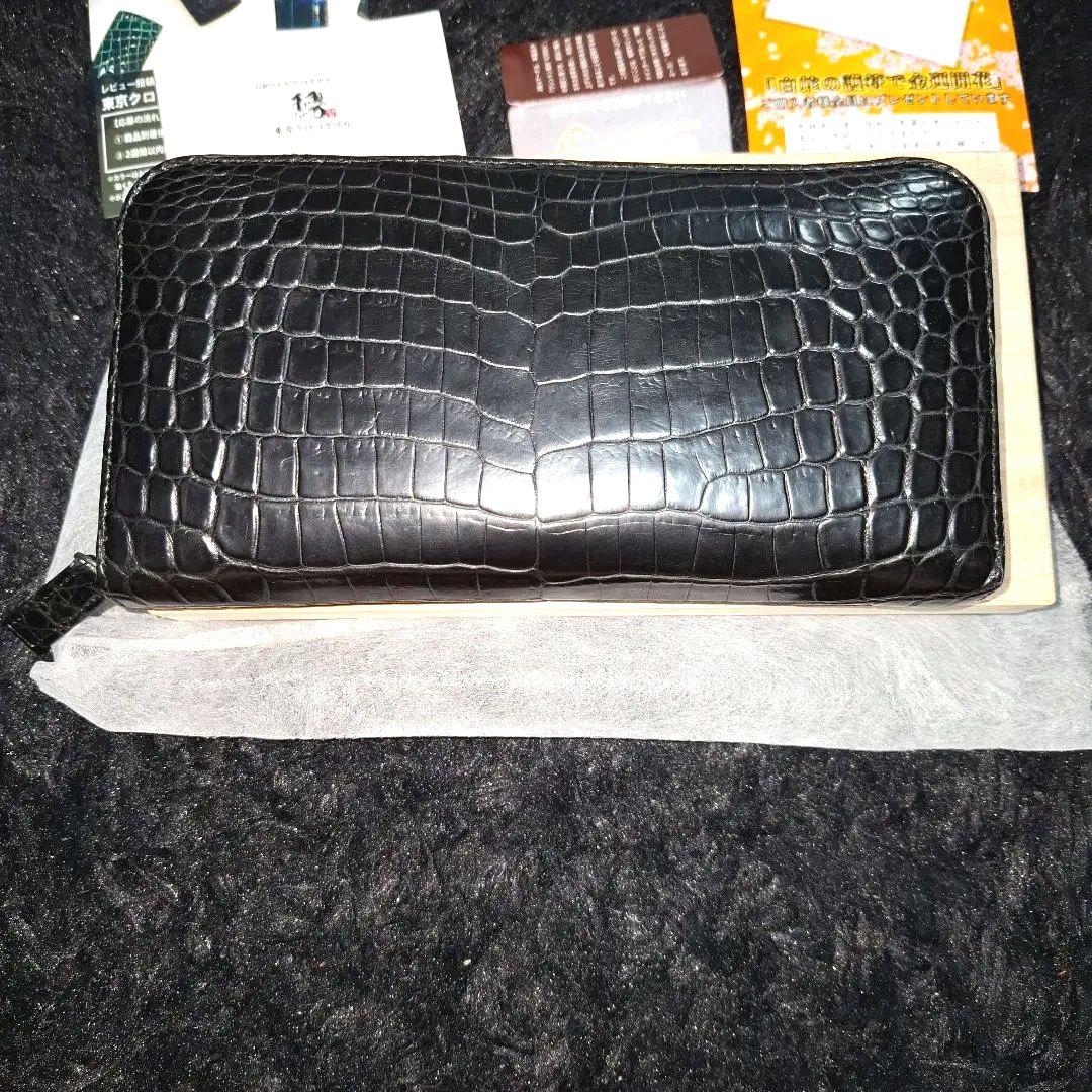 YOU　東京クロコダイル　マット　グランデ　ナイルクロコダイル　1枚革　黒