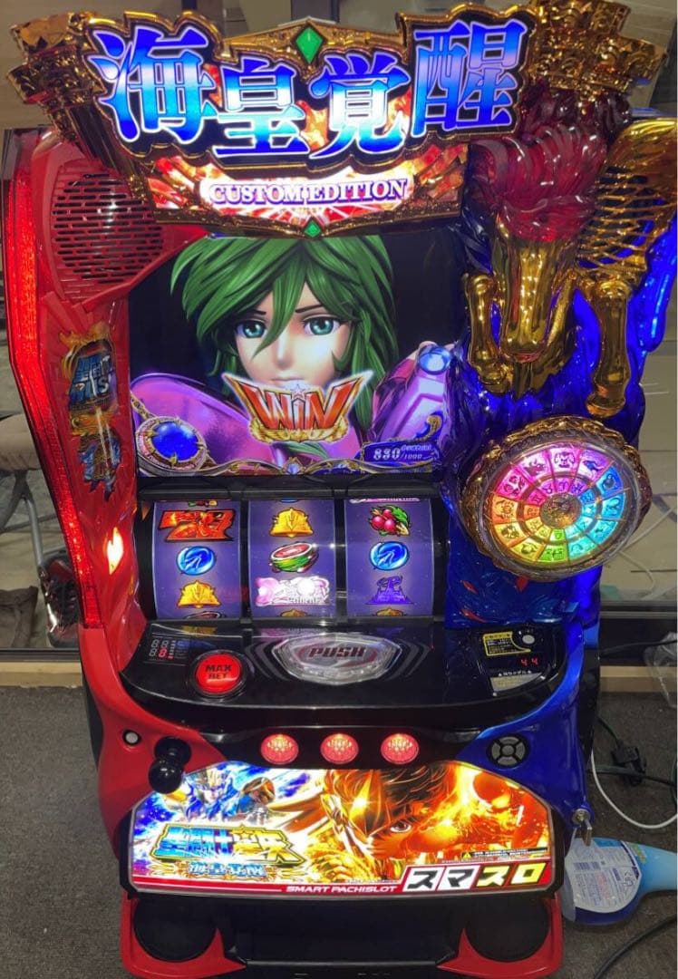 サンスリー　スマスロ 実機　L聖闘士星矢海皇覚醒 ED+スマスロ ユニット付