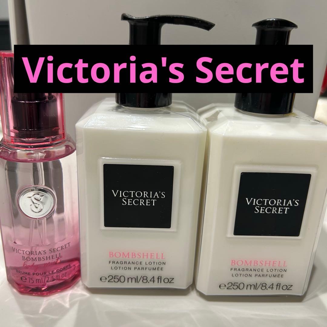 【新品】Victoria's Secret BOMBSHELL