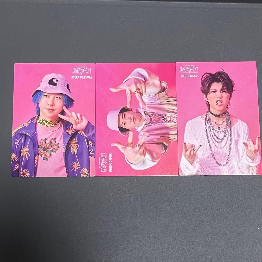 ミセス Mrs. GREEN APPLE フォトカード CD聴こうよ。3枚セット - メルカリ