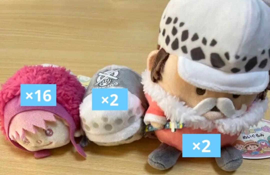 ONEPIECE 麦スト ムギムギおてだま クリスマス パステル ロー コラソン