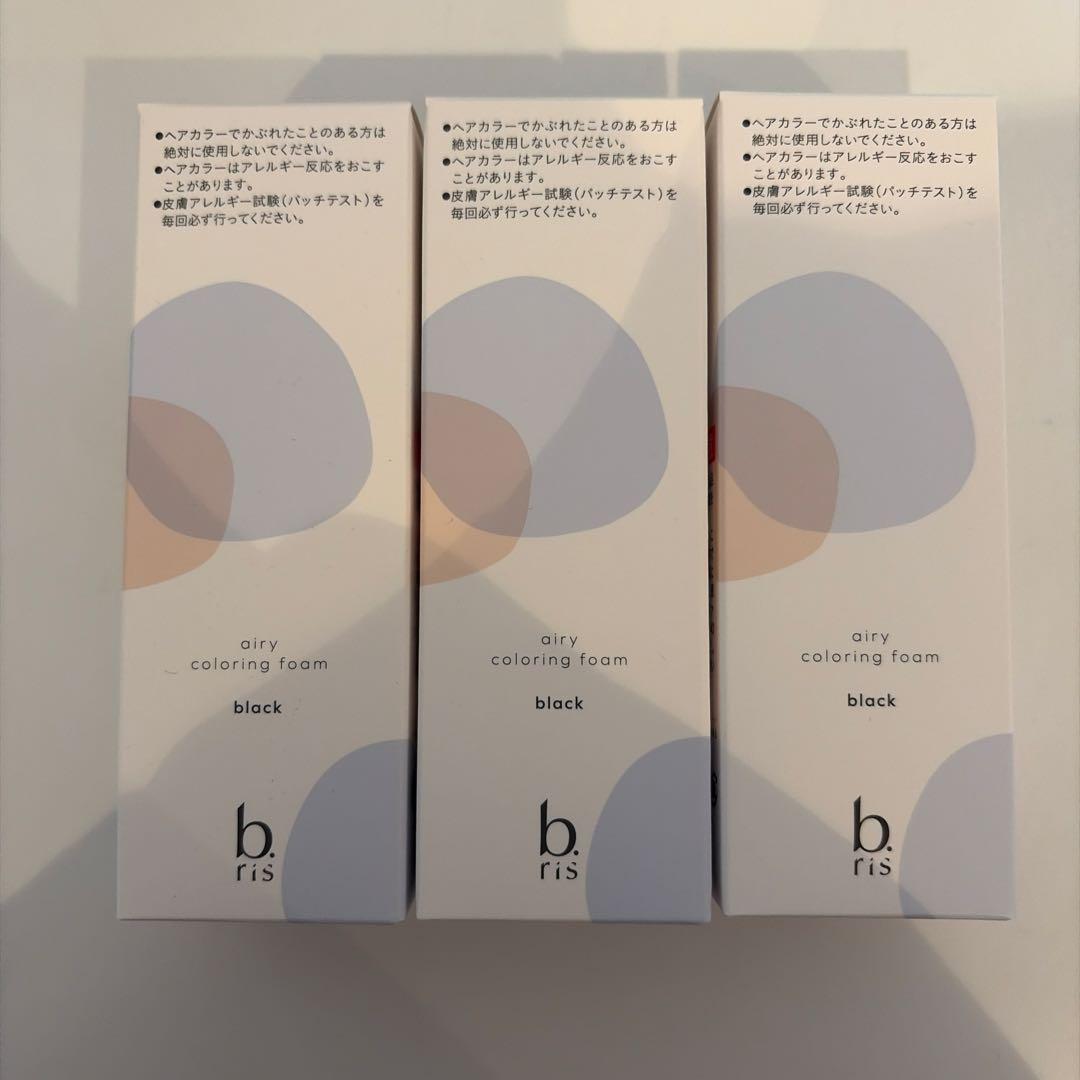 新品　ビーリス　エアリーカラーリングフォーム　ブラック　80g 3本セット