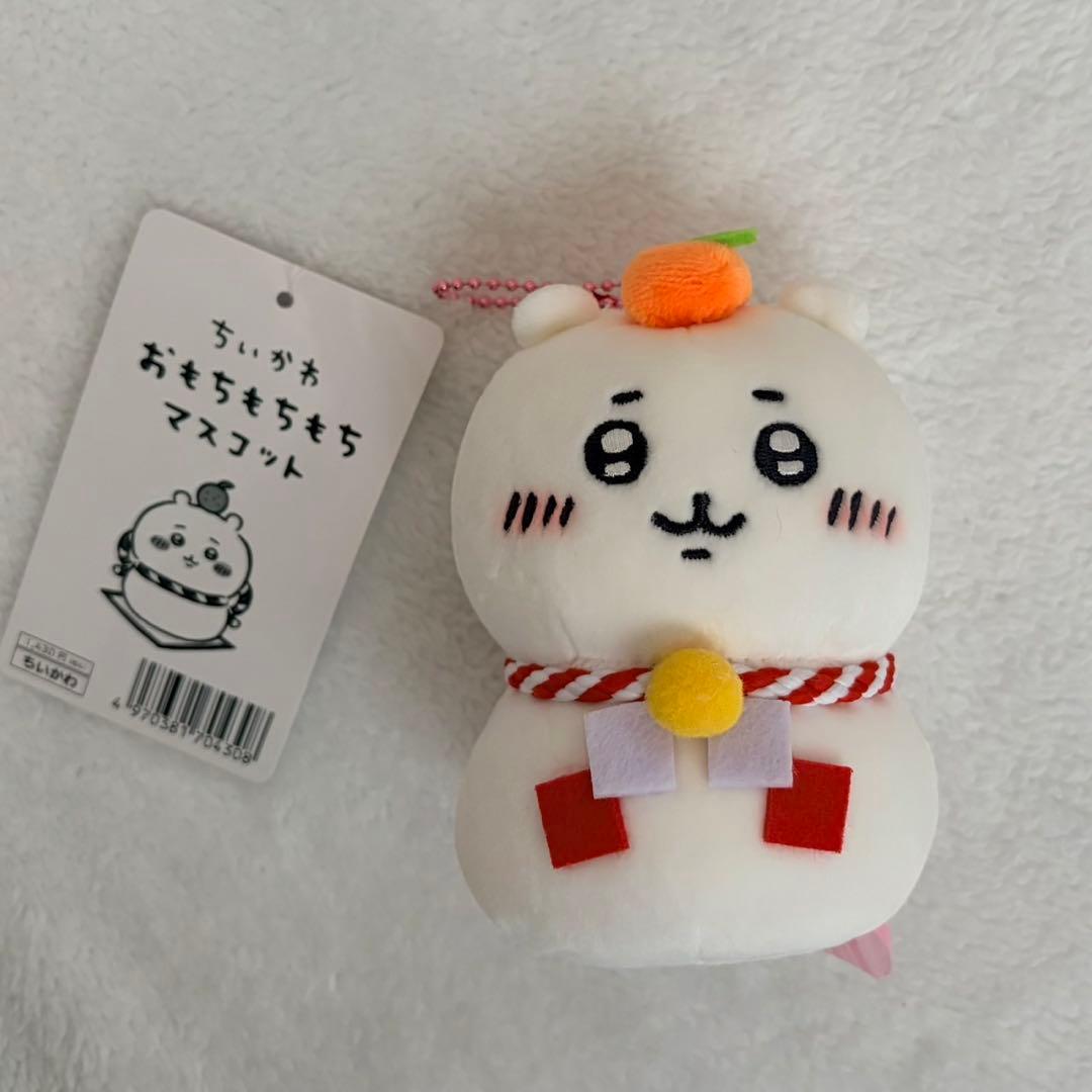 ちいかわ おもちもちもちマスコット - メルカリ