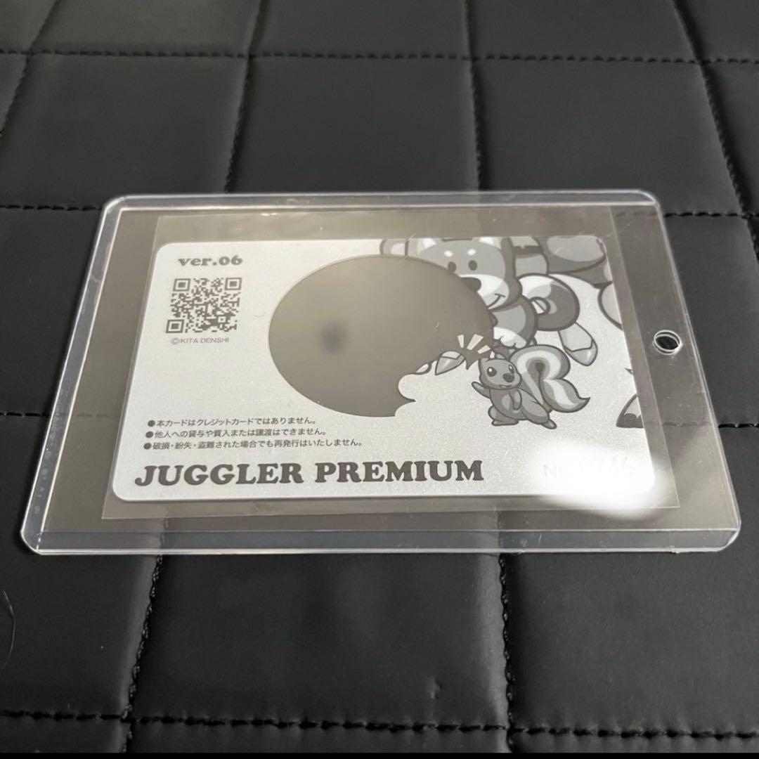 ジャグラープレミアムカード マイジャグラー - メルカリ