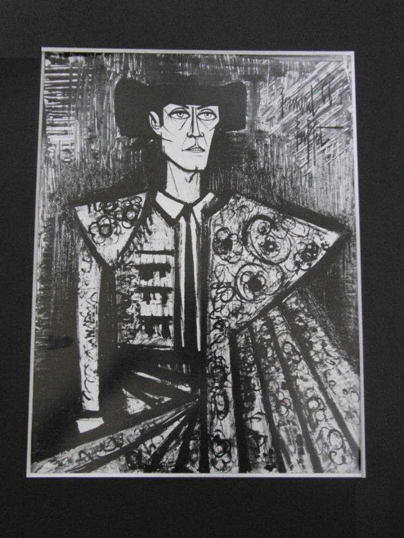 ベルナール・ビュッフェ【LA CORRIDA - Torero】