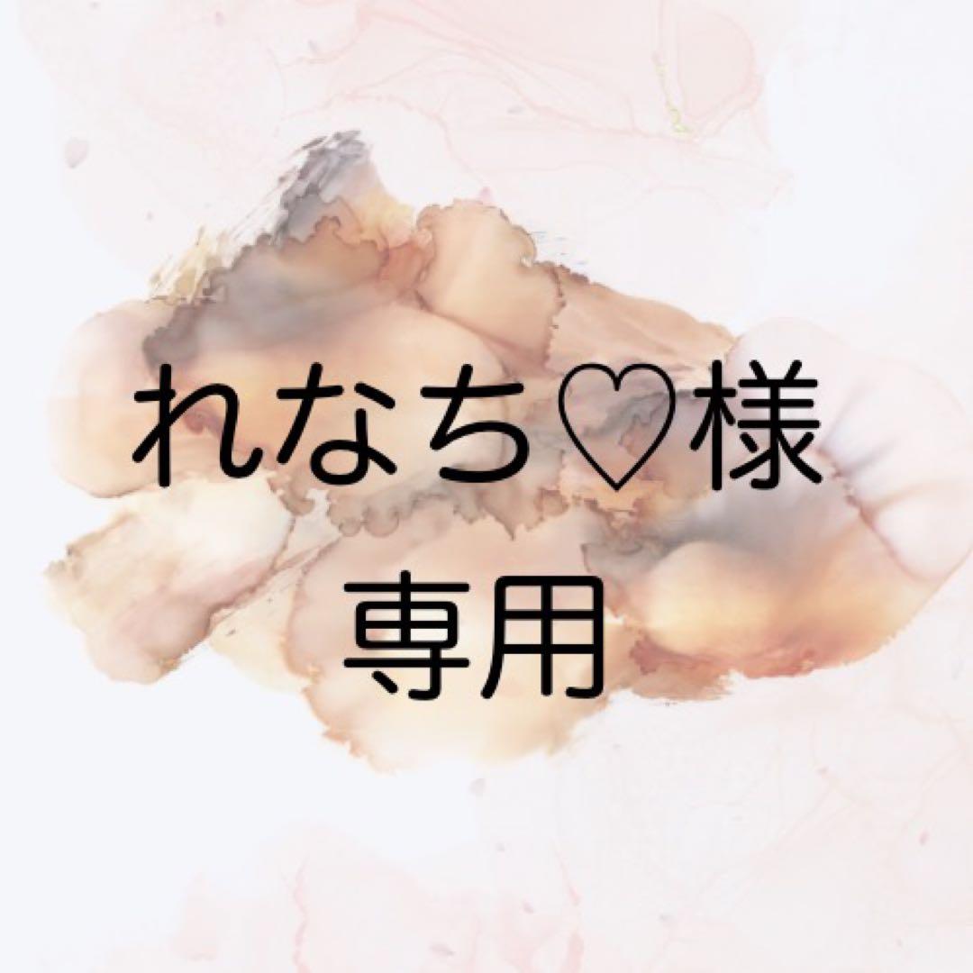 【れなち♡】リフィル3点、バインダー2点　計5点 Amazon.co.jp: レイメイ藤井 システム手帳 Kept ミニバインダー 3穴