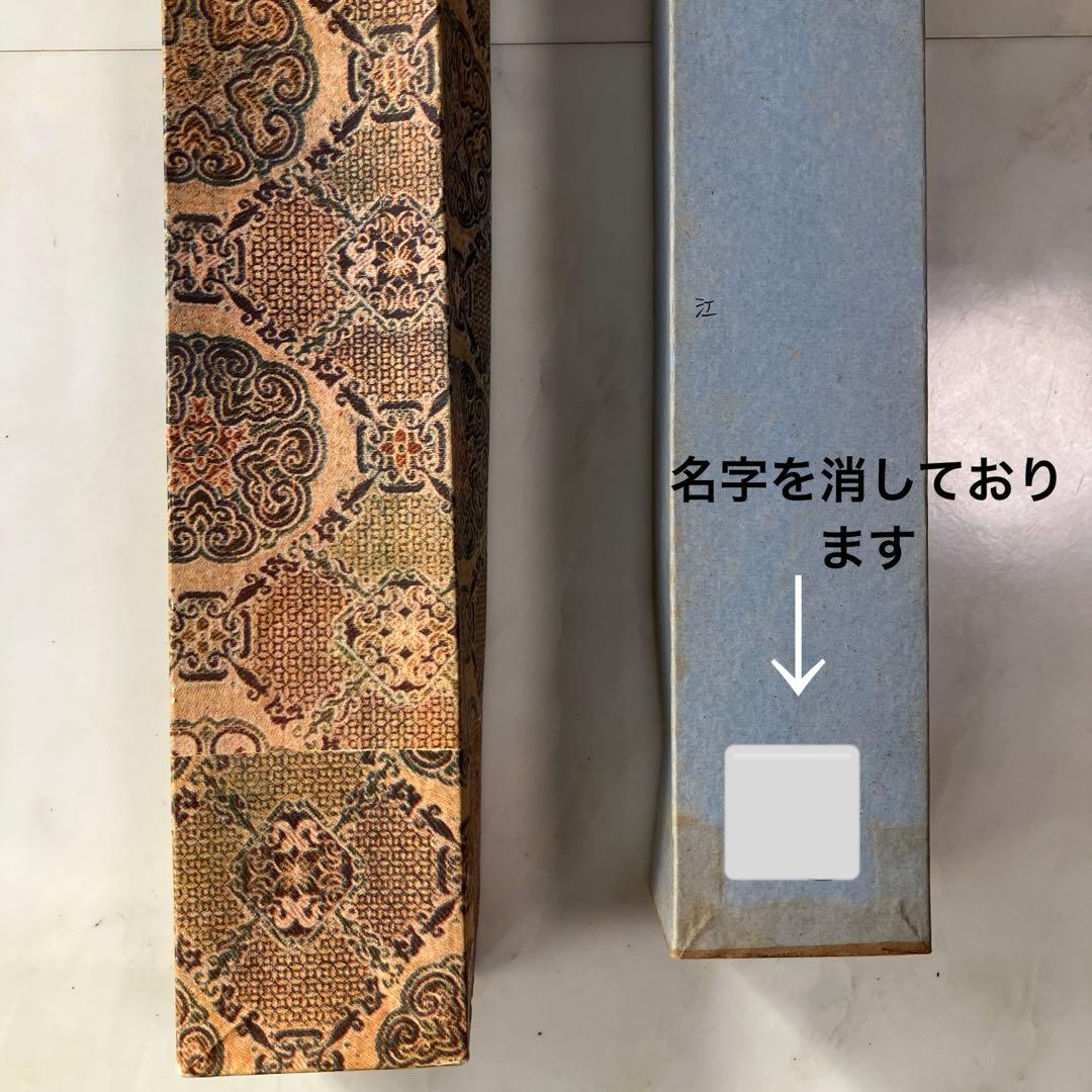 中国美術 水墨画 掛軸 山寨雲図 謝陽画 山水 箱付き 年代物 米坐