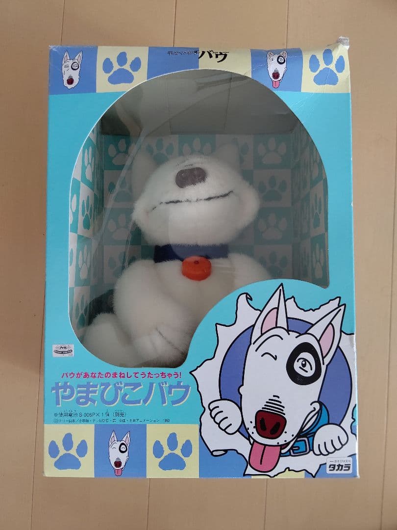 まるいし平成犬物語バウ やまびこバウ FANKY DOG BOW まるいし様専用平成犬物語バウ やまびこバウ FANKY DOG BOW - メルカリ