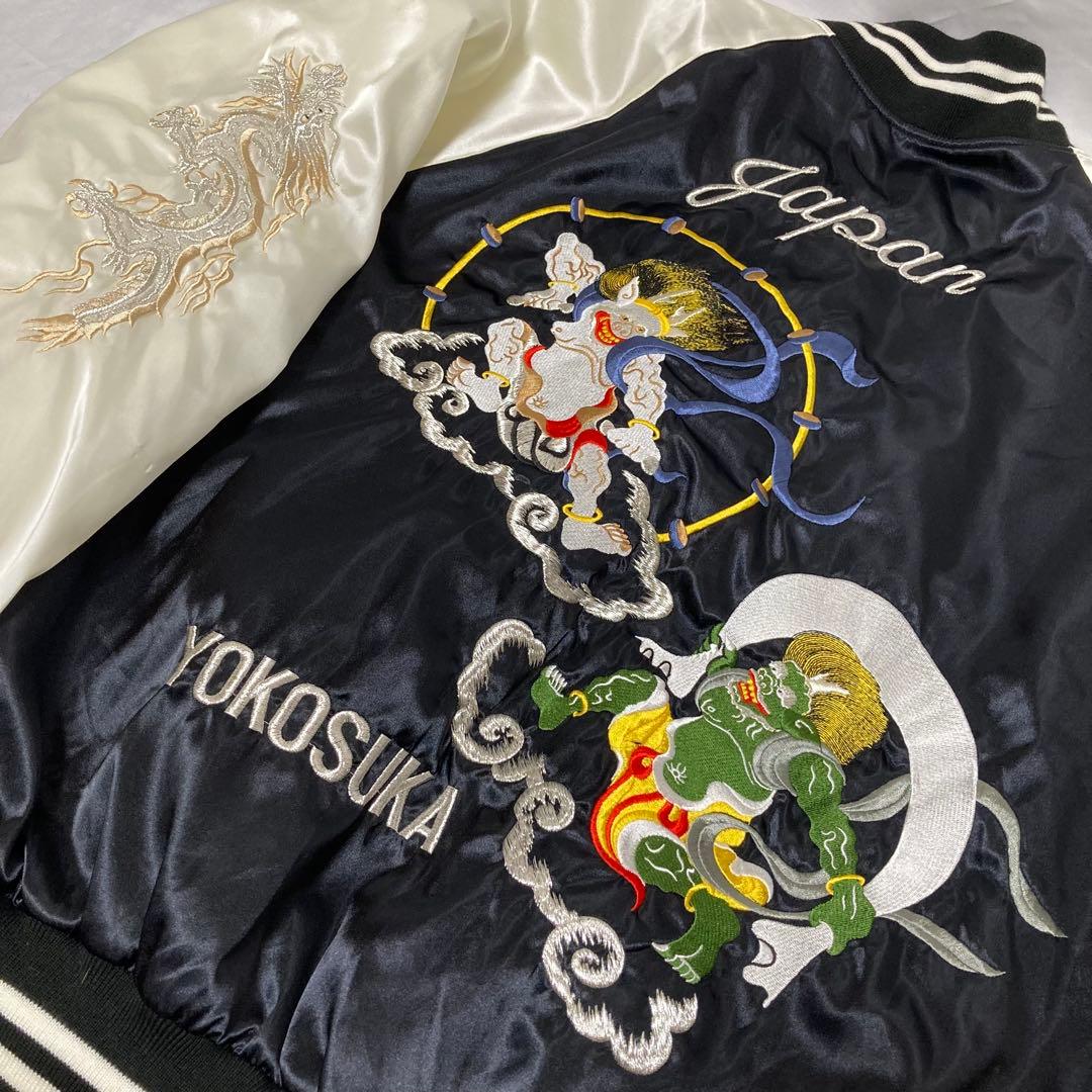 5L ハンダ洋服店 スカジャン 風神雷神 龍 刺繍　横須賀 ブルゾン 黒