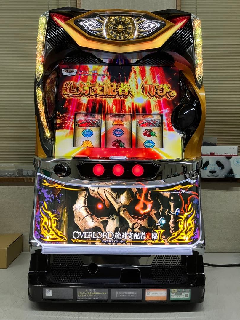 パチスロ実機 OVERLORD絶対支配者光臨 コイン不要機付 送料無料