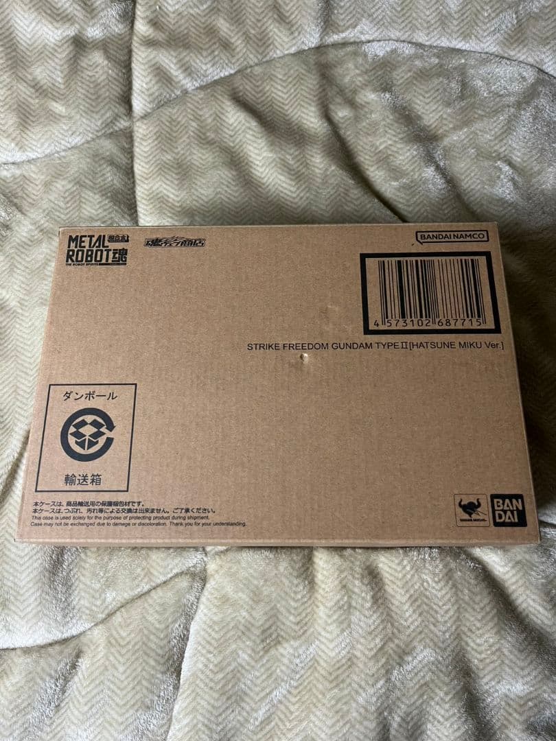 L ROBOT魂 ストライクフリーダムガンダム 初音ミクバージョン