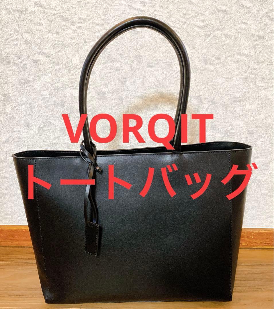新品未使用[VORQIT] トートバッグ メンズ 本革 牛革 ビジネスバッグ