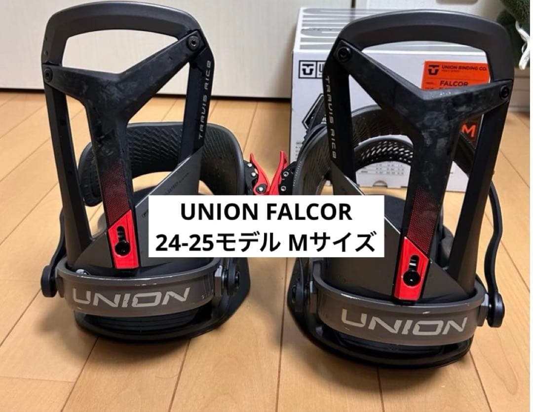 UNION FALCOR ユニオン ファルコア Mサイズ 24-25 UNION 24-25 BINDING FALCOR ファルコア ミニディスク 日本正規品 予約