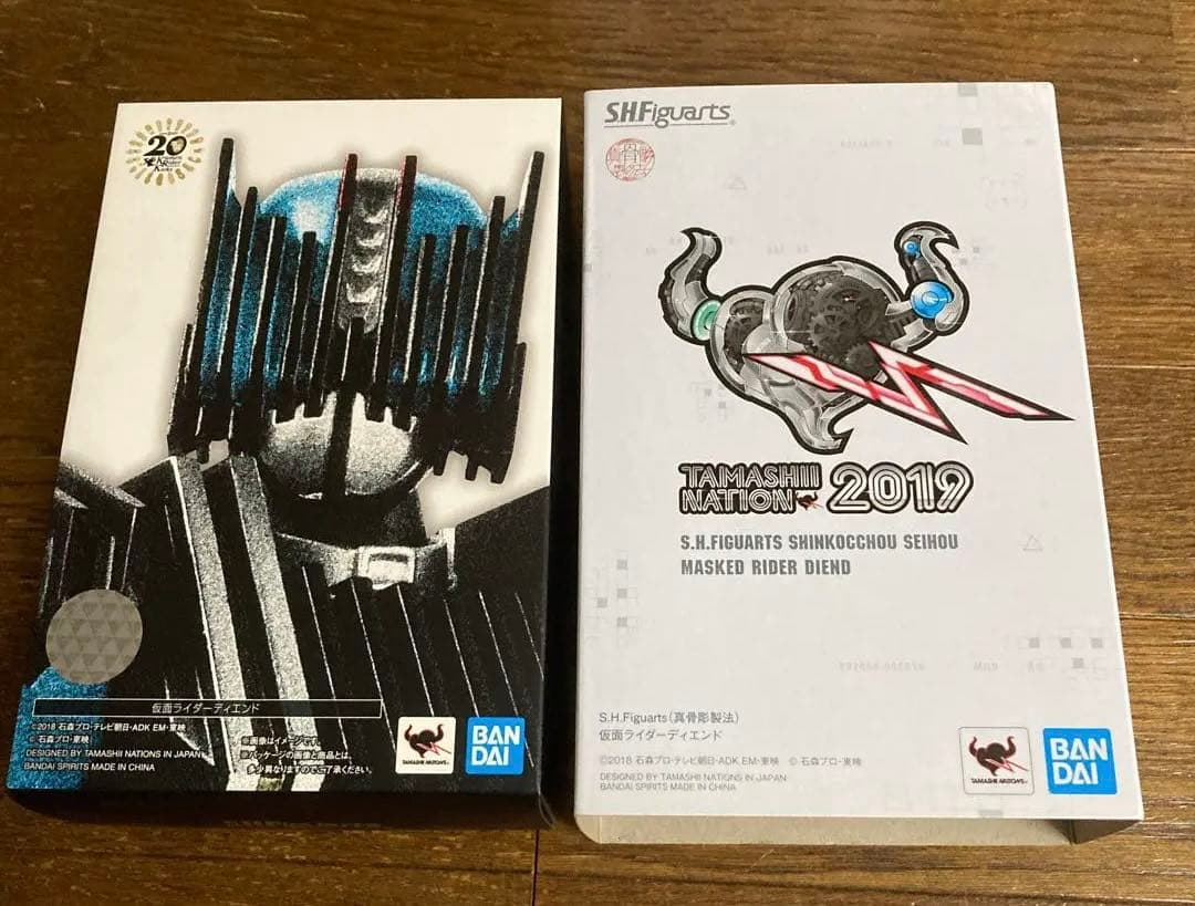 特撮 SHFiguarts MASKED RIDER DIEND S.H.Figuarts Kamen Rider Diend | TAMASHII WEB