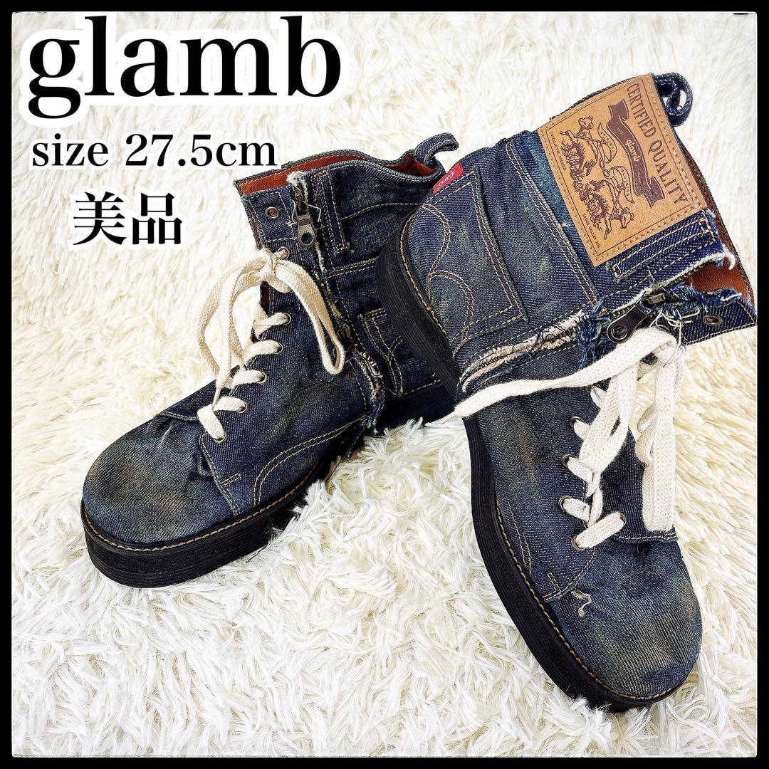 グラム　ハイカット　スニーカー　デニム　ダメージ　メンズ　美品　靴　27.5