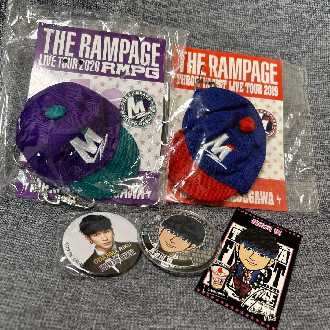 長谷川慎 グッズ セット - メルカリ