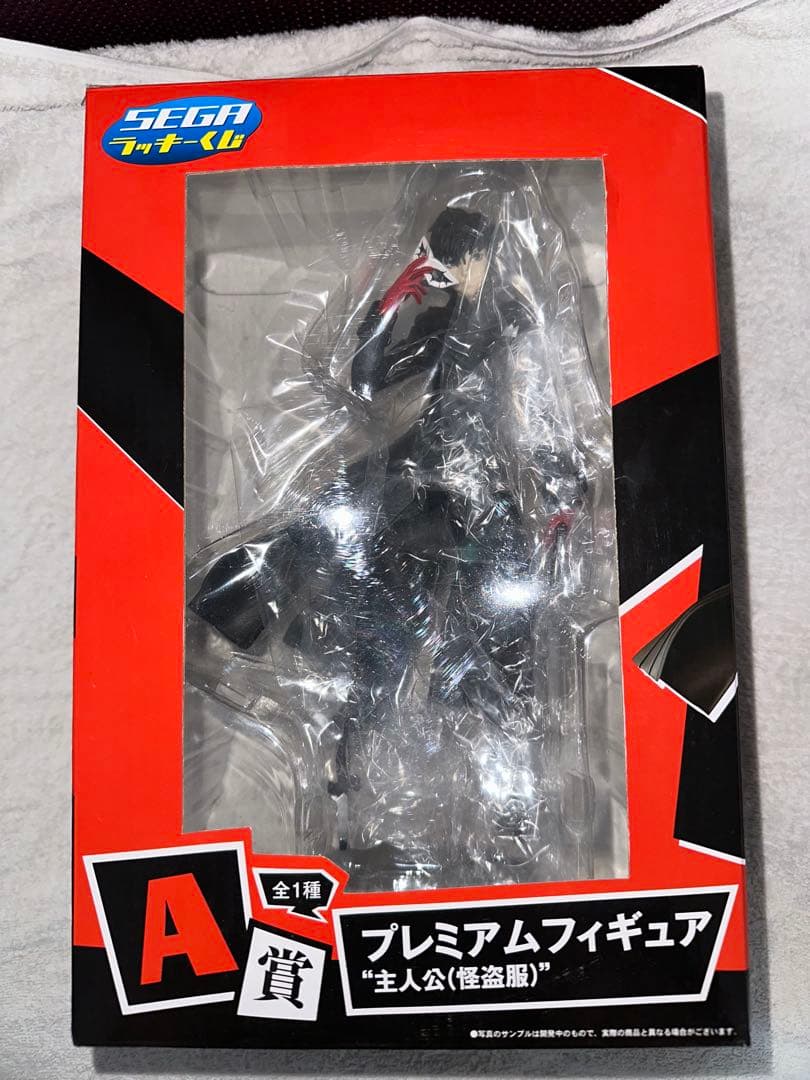 SEGAラッキーくじ ペルソナ5 ラストワン賞 ジョーカー プレミアムフィギュア