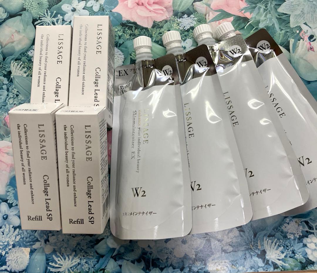 リサージ コラゲリード（詰め替え）4箱＆スキンメインテナイザーEX W2（4袋）