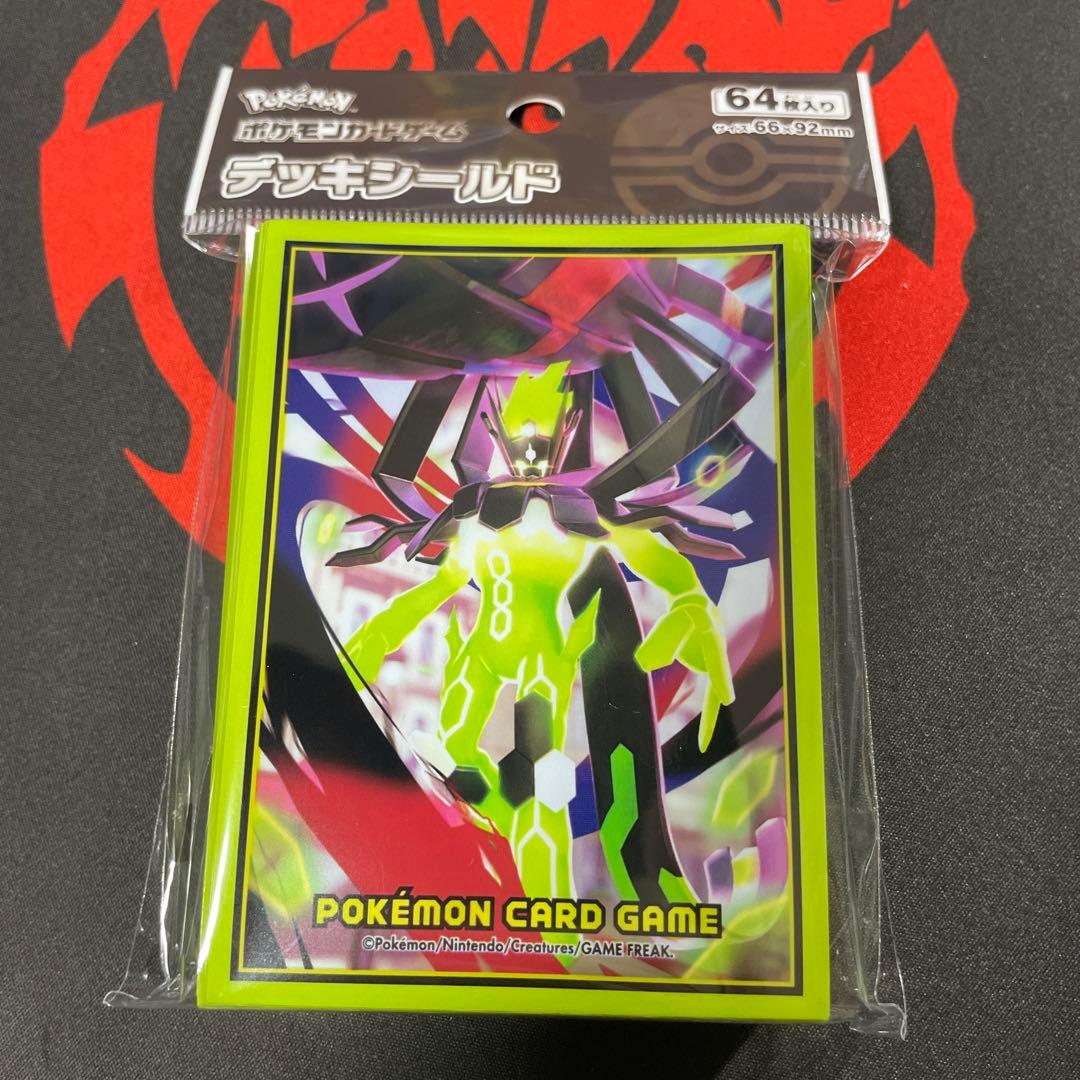 ポケモンカードゲーム メガジガルデ デッキシールド - メルカリ